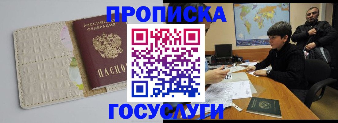 форма 3 в Карабаново